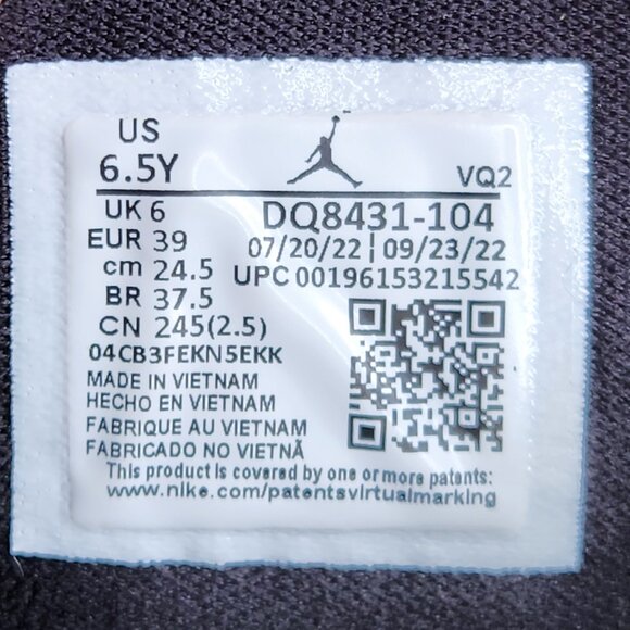 Jordan Jumpman Two Trey Womens Basketball Sneakers - Picture 9 of 11